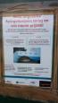 20151223 114408 (Small)
