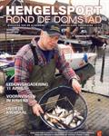AUHV magazine in nieuwe opzet