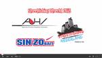 Video- en fotoverslag Streetfishing Utrecht (video)